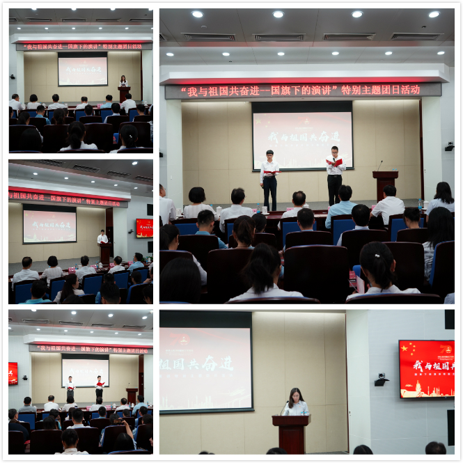 suncitygroup太阳集团(中国)-官方网站