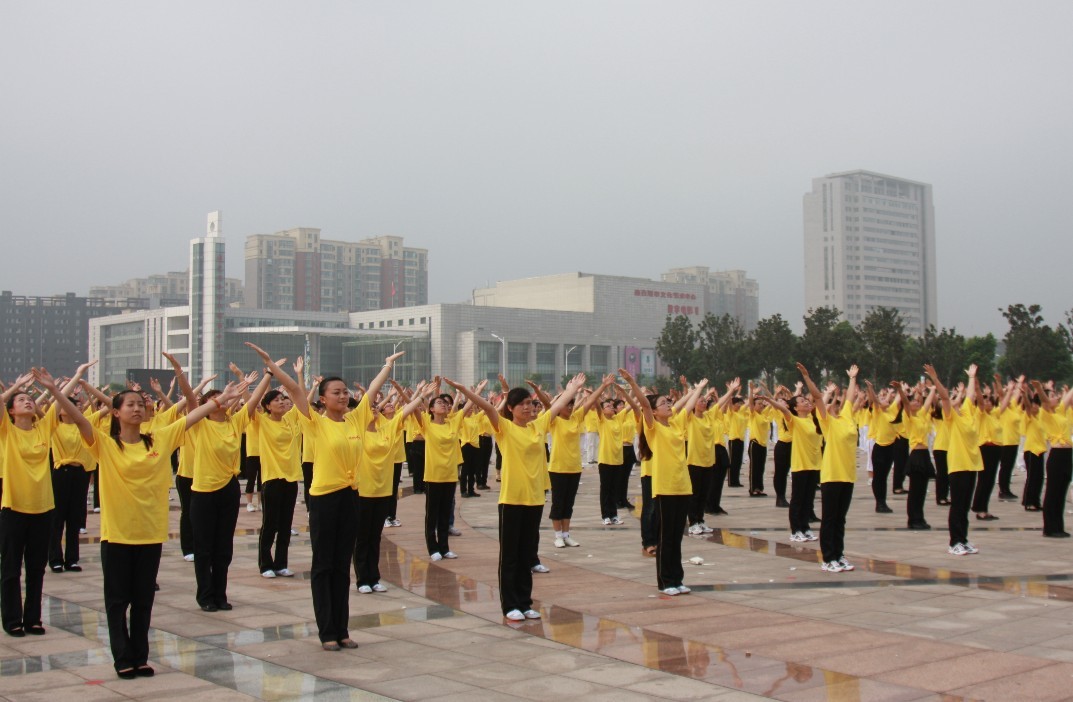 suncitygroup太阳集团(中国)-官方网站