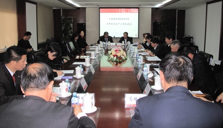 suncitygroup太阳集团(中国)-官方网站