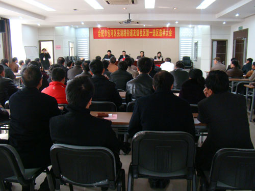 suncitygroup太阳集团(中国)-官方网站