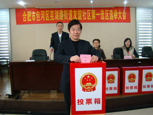 suncitygroup太阳集团(中国)-官方网站