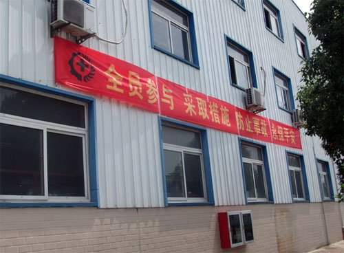 suncitygroup太阳集团(中国)-官方网站