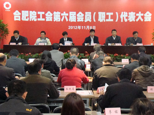 suncitygroup太阳集团(中国)-官方网站