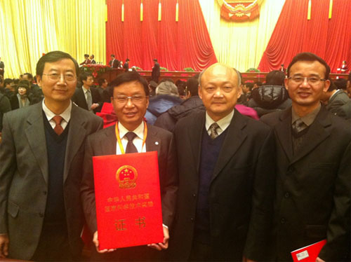 suncitygroup太阳集团(中国)-官方网站