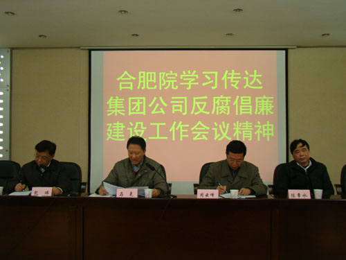 suncitygroup太阳集团(中国)-官方网站