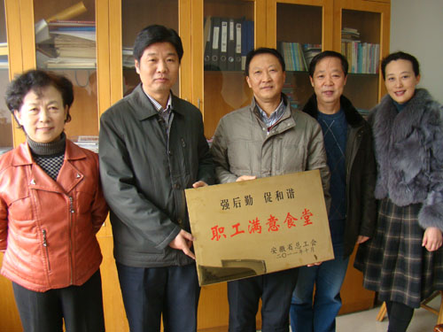 suncitygroup太阳集团(中国)-官方网站