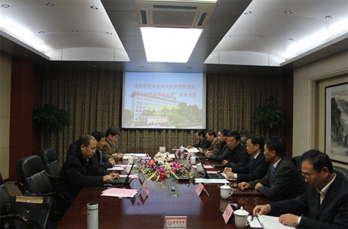 suncitygroup太阳集团(中国)-官方网站