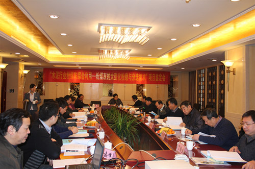 suncitygroup太阳集团(中国)-官方网站