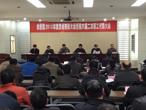 suncitygroup太阳集团(中国)-官方网站