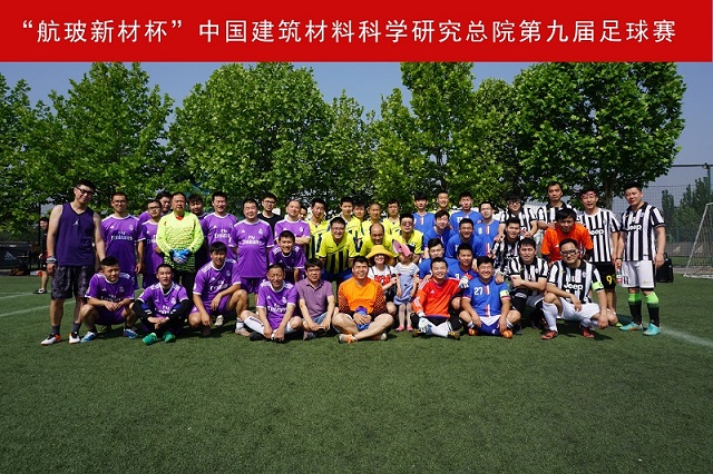 suncitygroup太阳集团(中国)-官方网站