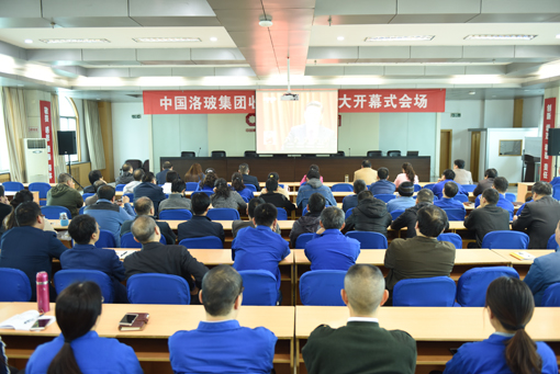 suncitygroup太阳集团(中国)-官方网站