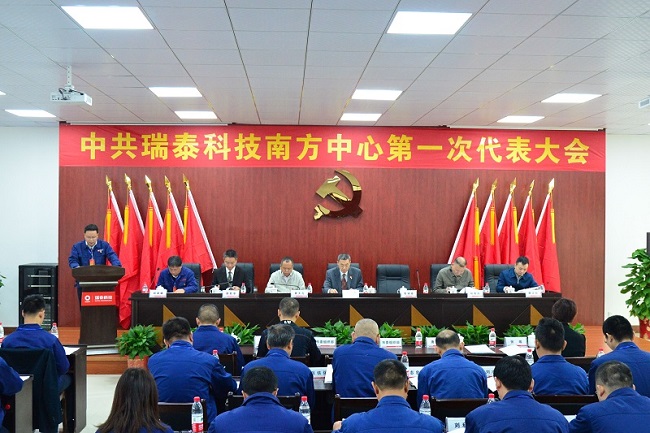 suncitygroup太阳集团(中国)-官方网站