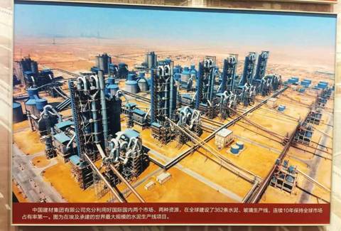 suncitygroup太阳集团(中国)-官方网站