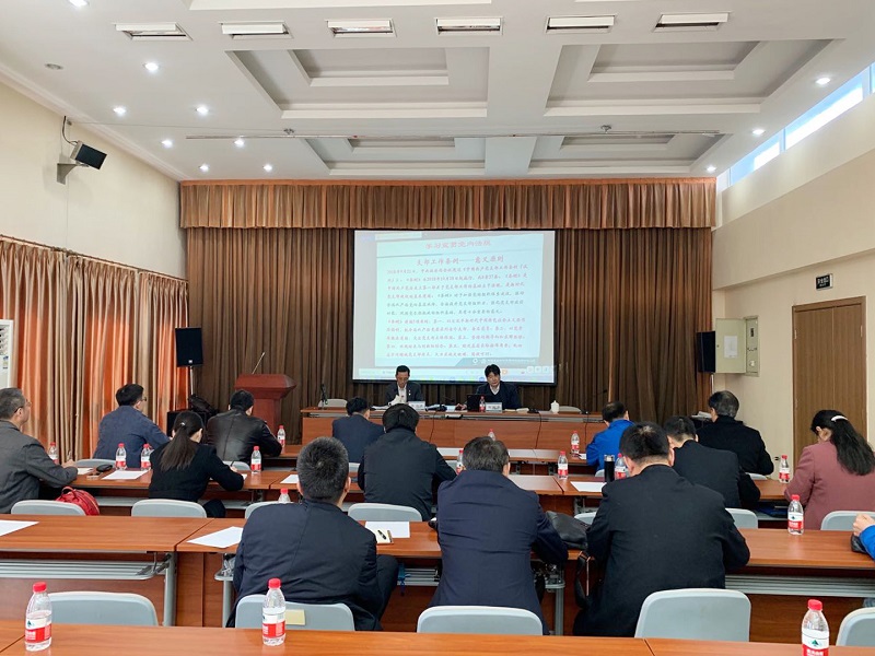 suncitygroup太阳集团(中国)-官方网站