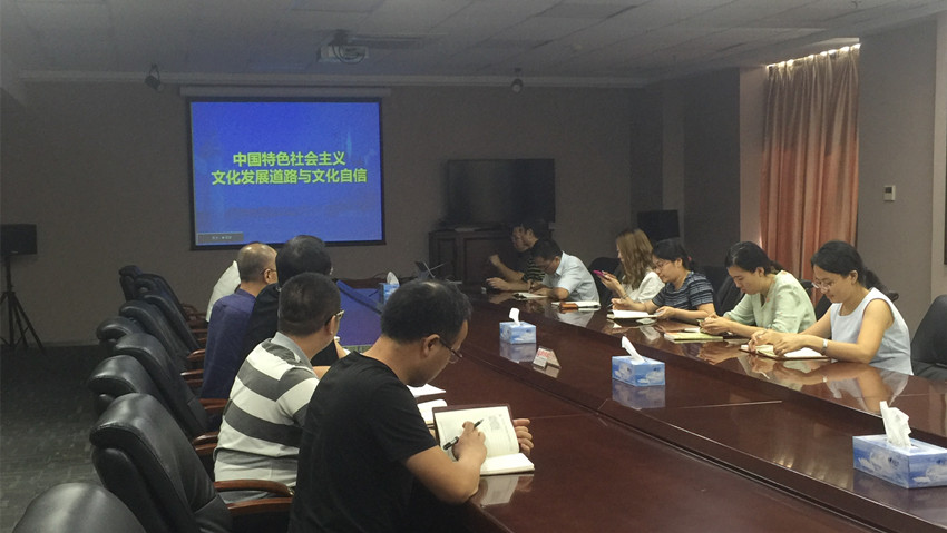 suncitygroup太阳集团(中国)-官方网站