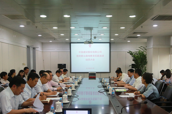 suncitygroup太阳集团(中国)-官方网站