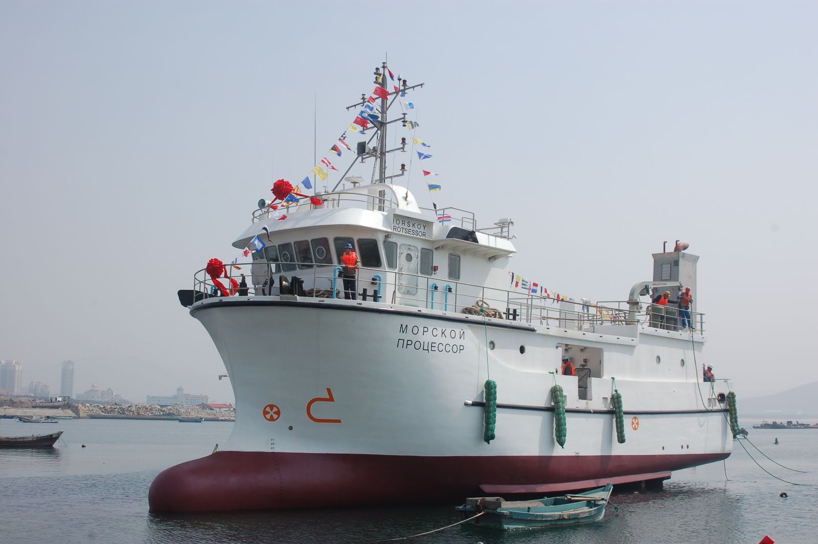 suncitygroup太阳集团(中国)-官方网站