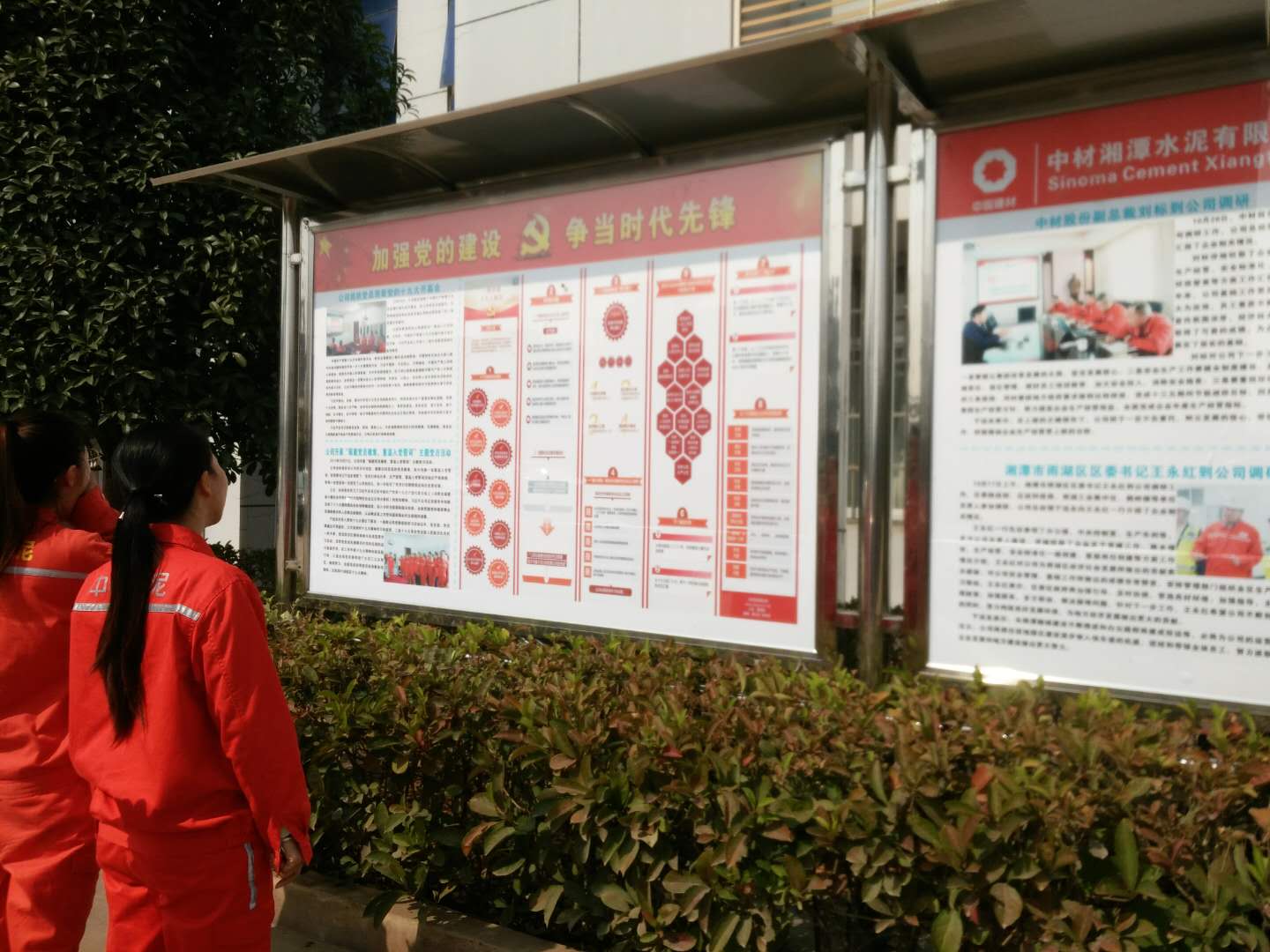 suncitygroup太阳集团(中国)-官方网站