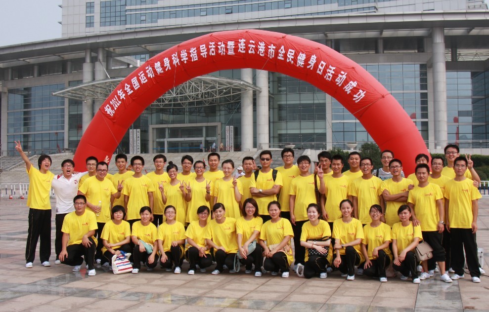 suncitygroup太阳集团(中国)-官方网站