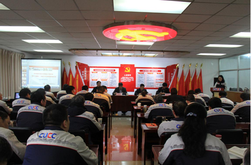 suncitygroup太阳集团(中国)-官方网站