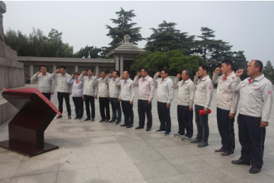 suncitygroup太阳集团(中国)-官方网站