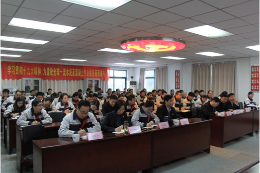 suncitygroup太阳集团(中国)-官方网站