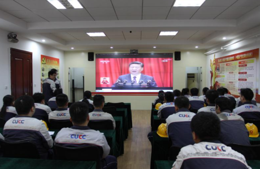 suncitygroup太阳集团(中国)-官方网站