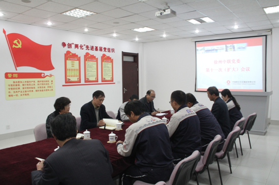 suncitygroup太阳集团(中国)-官方网站