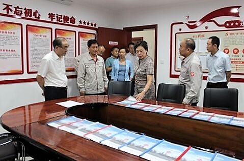 suncitygroup太阳集团(中国)-官方网站