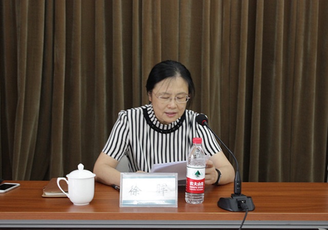 suncitygroup太阳集团(中国)-官方网站