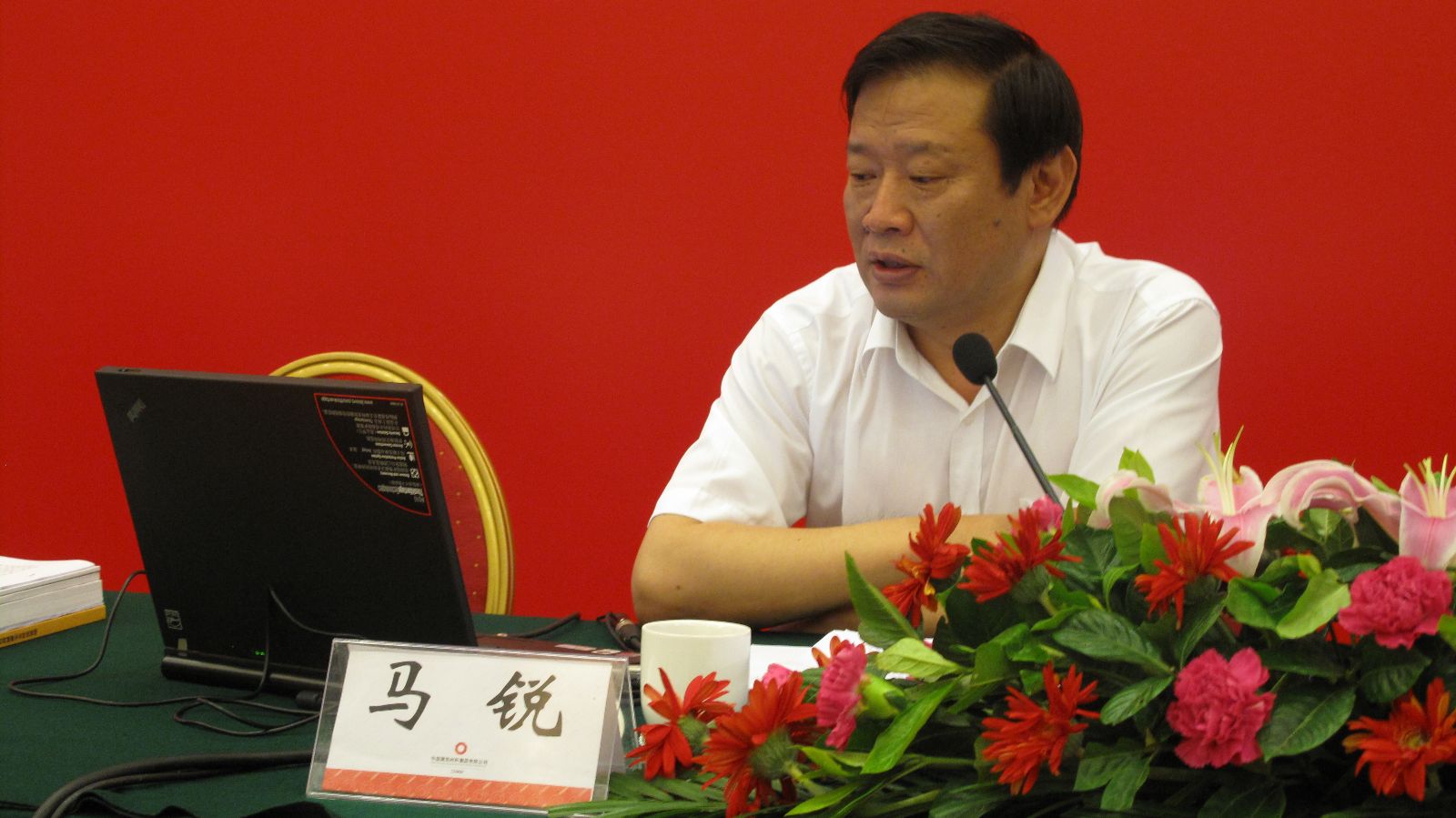 suncitygroup太阳集团(中国)-官方网站