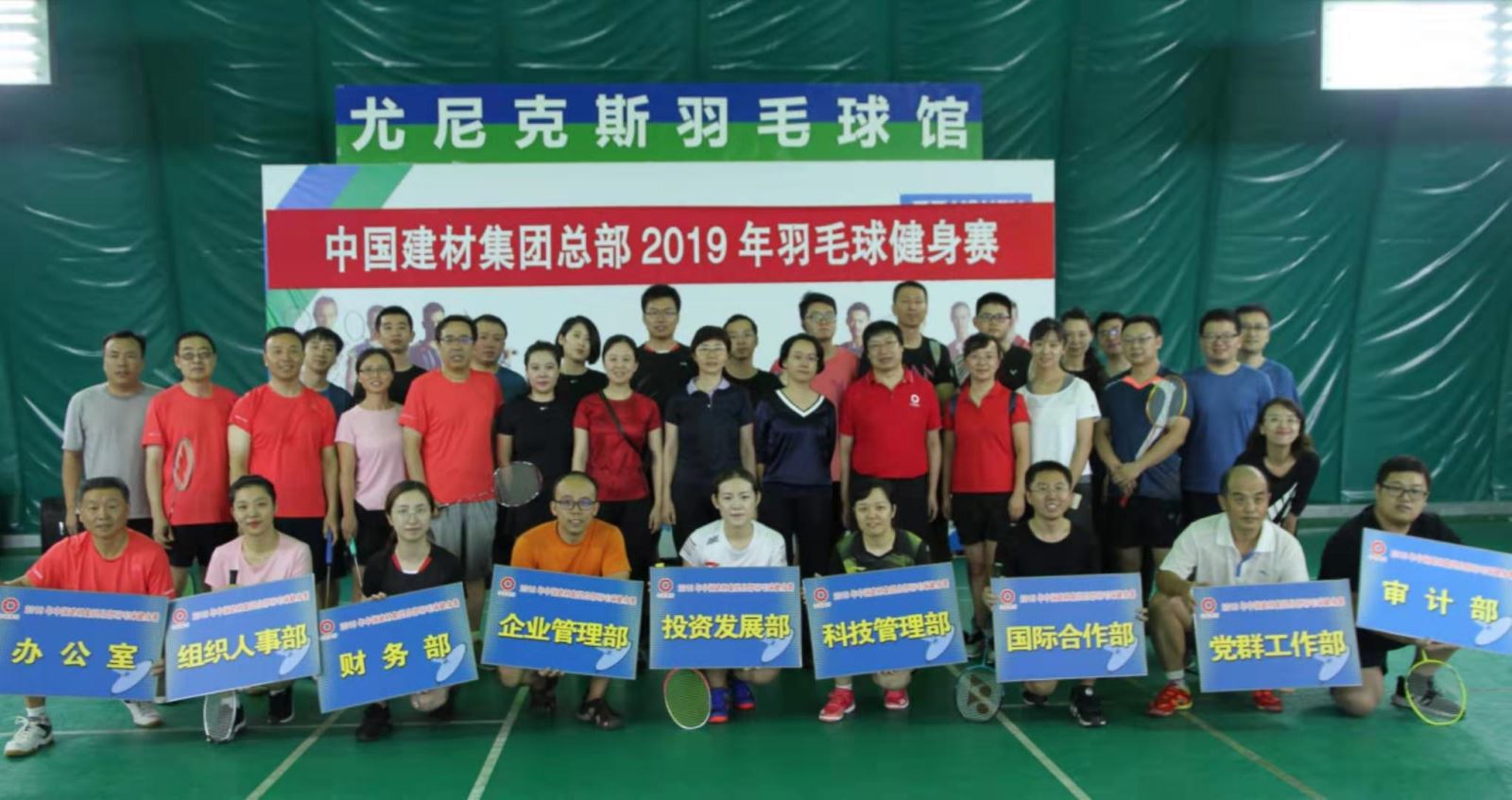 suncitygroup太阳集团(中国)-官方网站