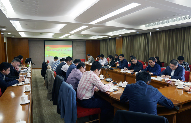 suncitygroup太阳集团(中国)-官方网站