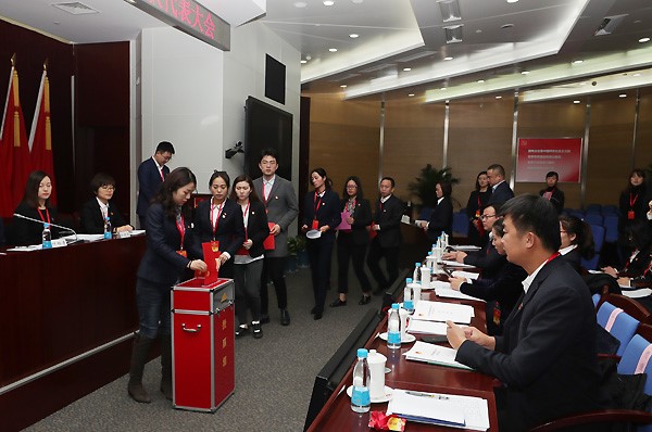 suncitygroup太阳集团(中国)-官方网站