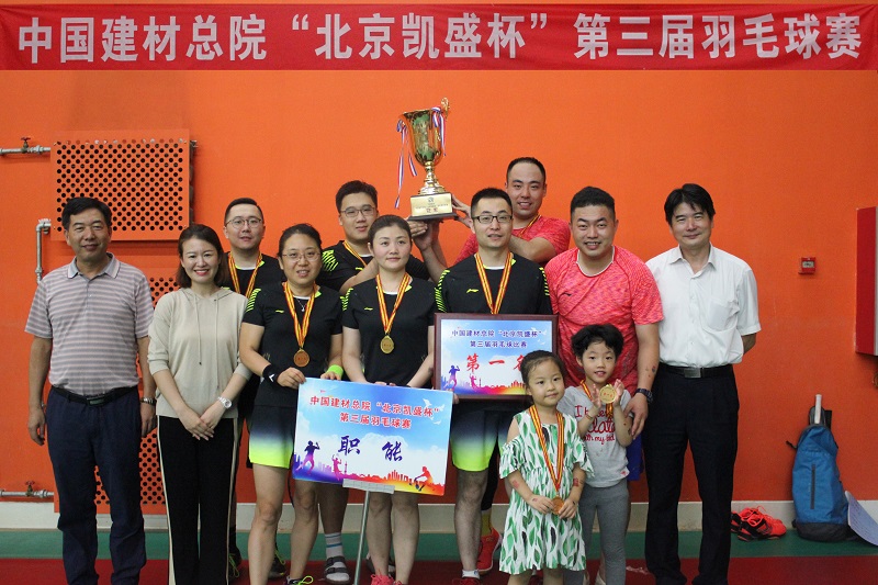 suncitygroup太阳集团(中国)-官方网站