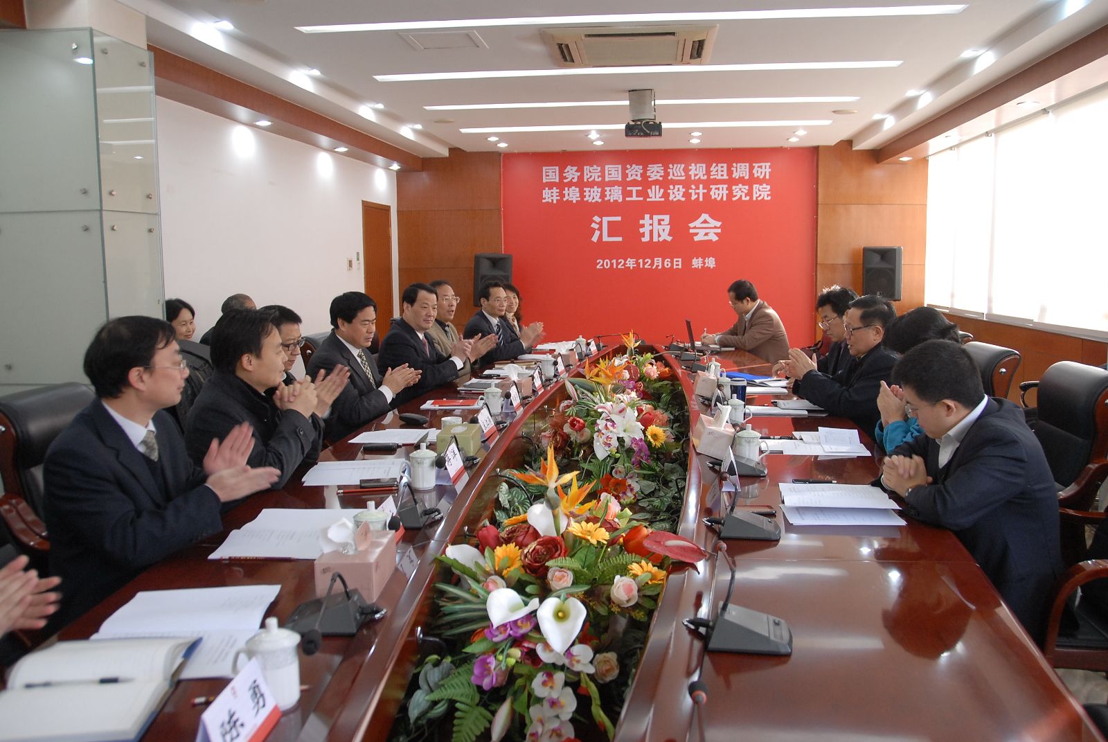 suncitygroup太阳集团(中国)-官方网站