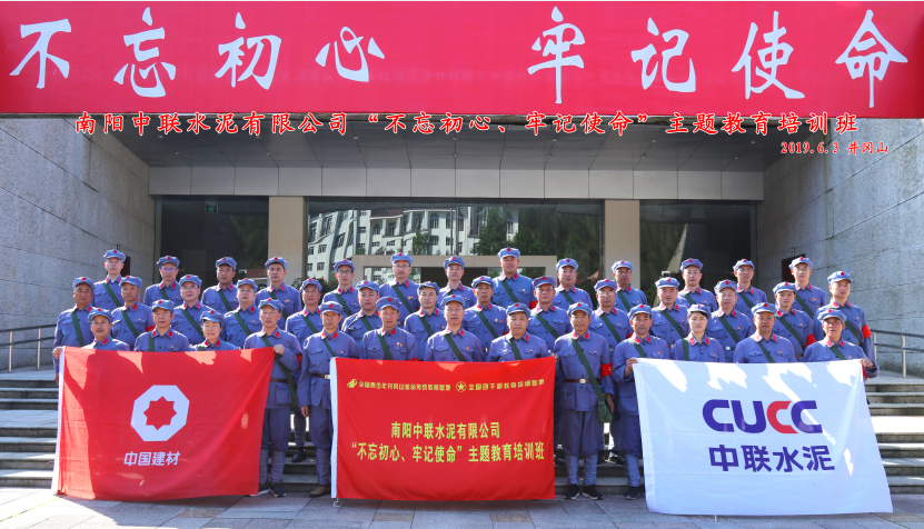 suncitygroup太阳集团(中国)-官方网站