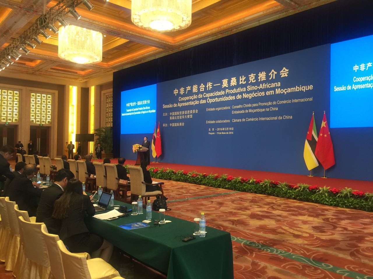 suncitygroup太阳集团(中国)-官方网站