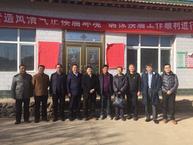 suncitygroup太阳集团(中国)-官方网站