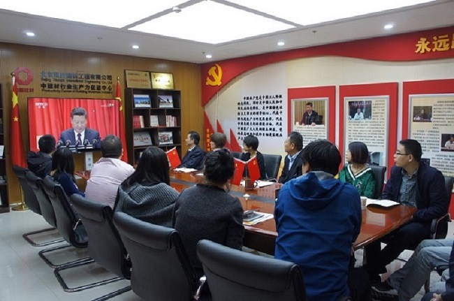 suncitygroup太阳集团(中国)-官方网站