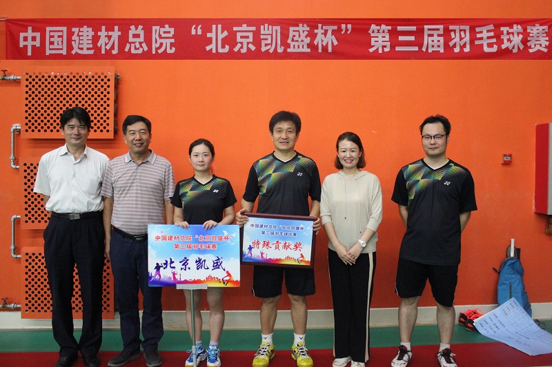 suncitygroup太阳集团(中国)-官方网站