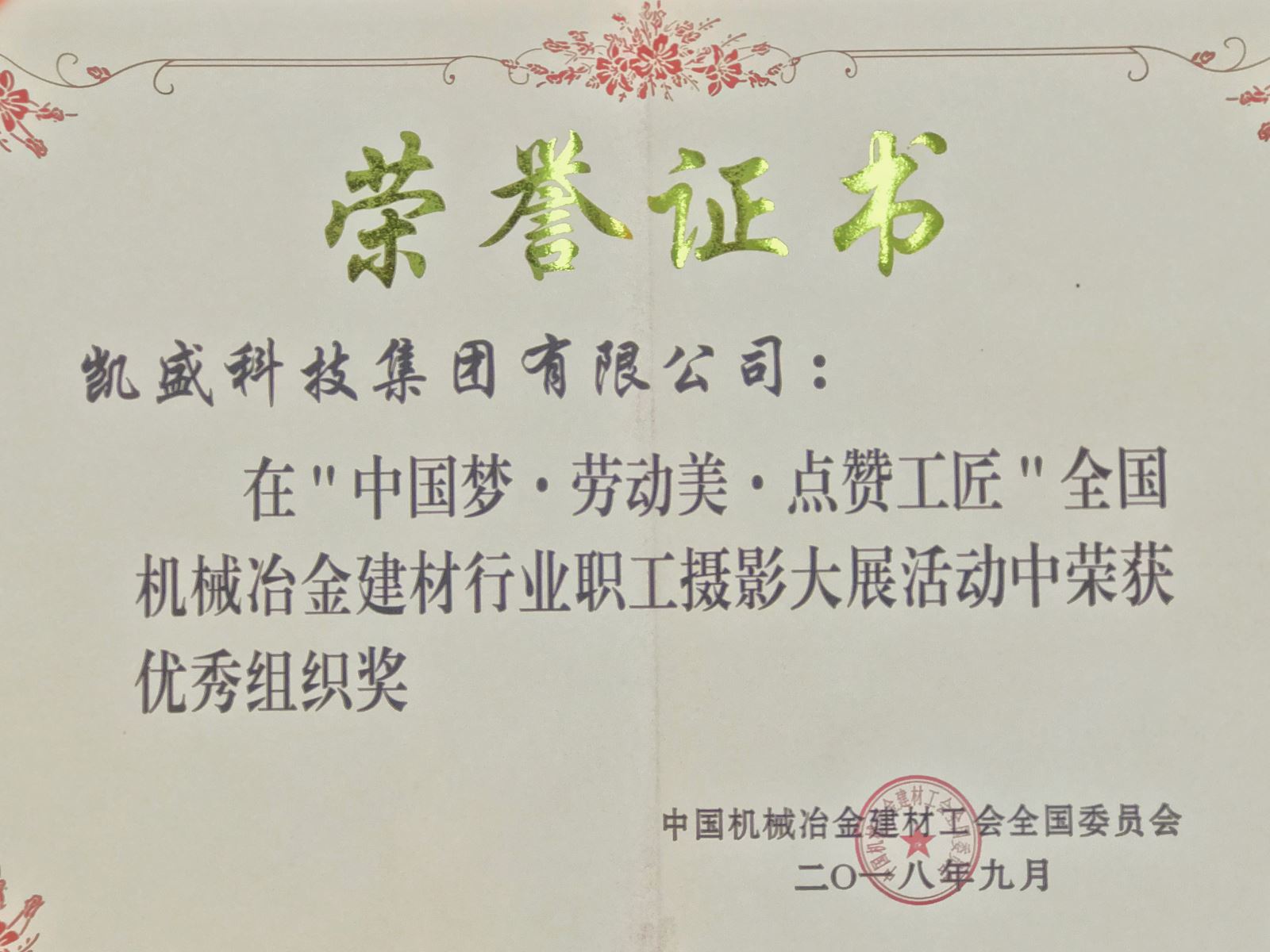 suncitygroup太阳集团(中国)-官方网站