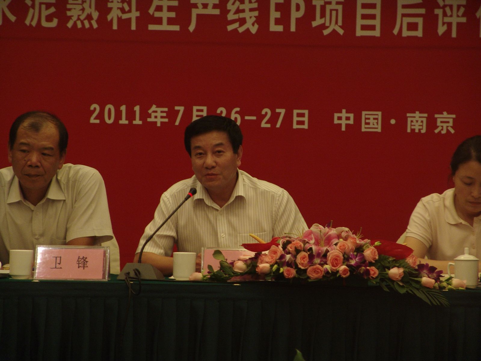 suncitygroup太阳集团(中国)-官方网站