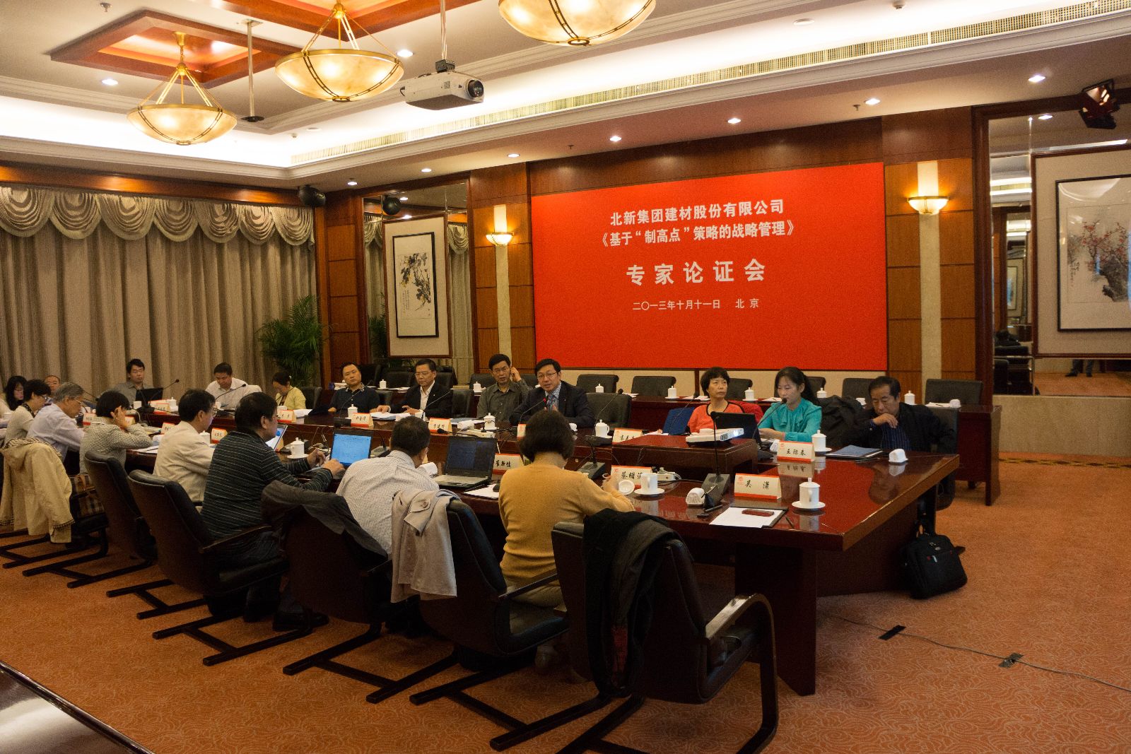 suncitygroup太阳集团(中国)-官方网站