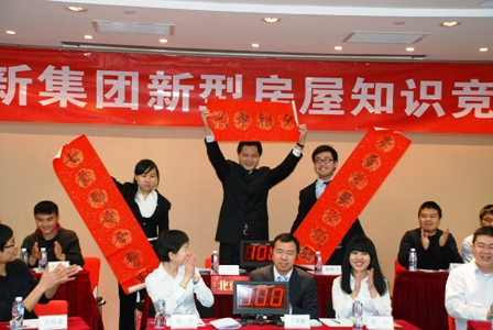 suncitygroup太阳集团(中国)-官方网站