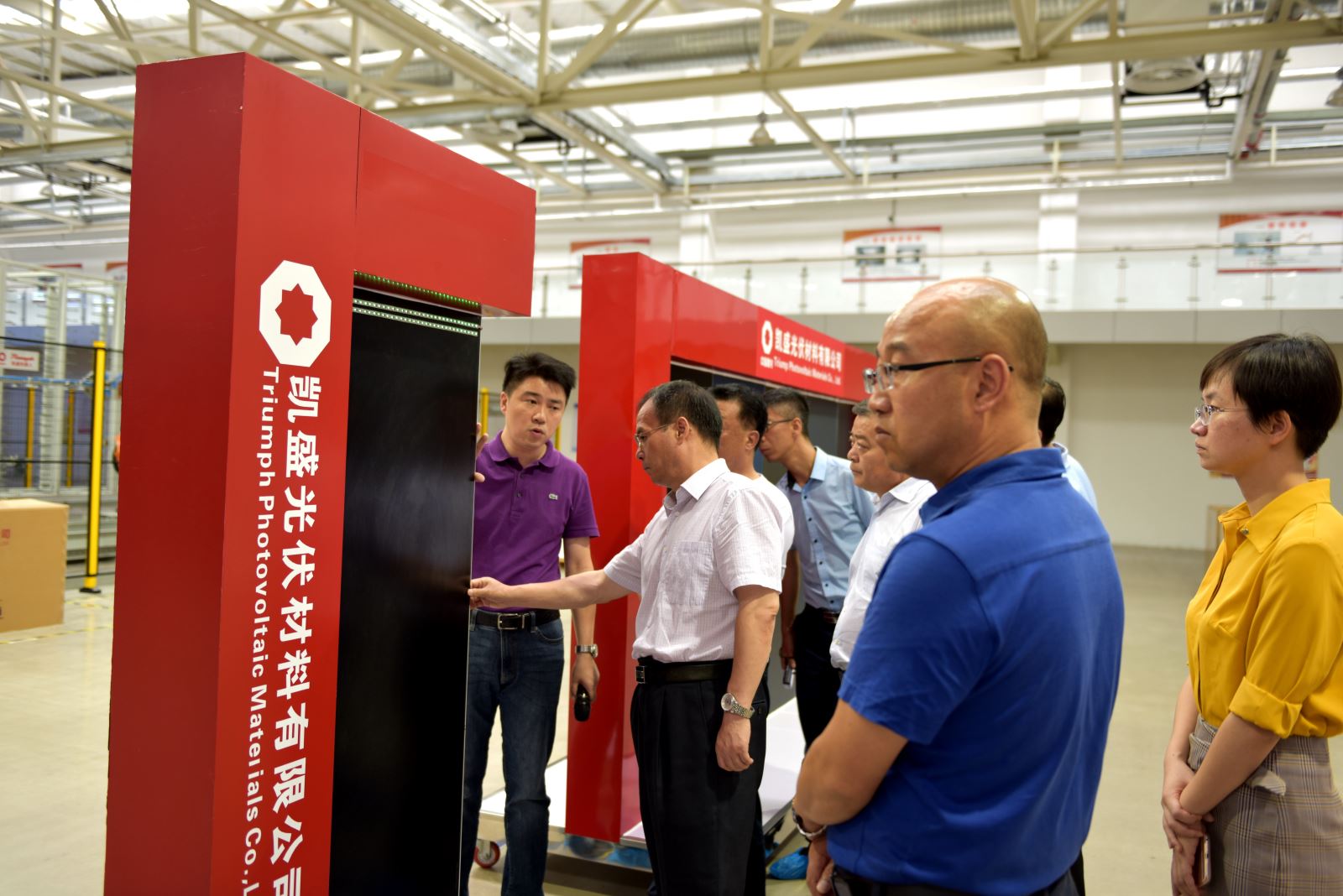 suncitygroup太阳集团(中国)-官方网站