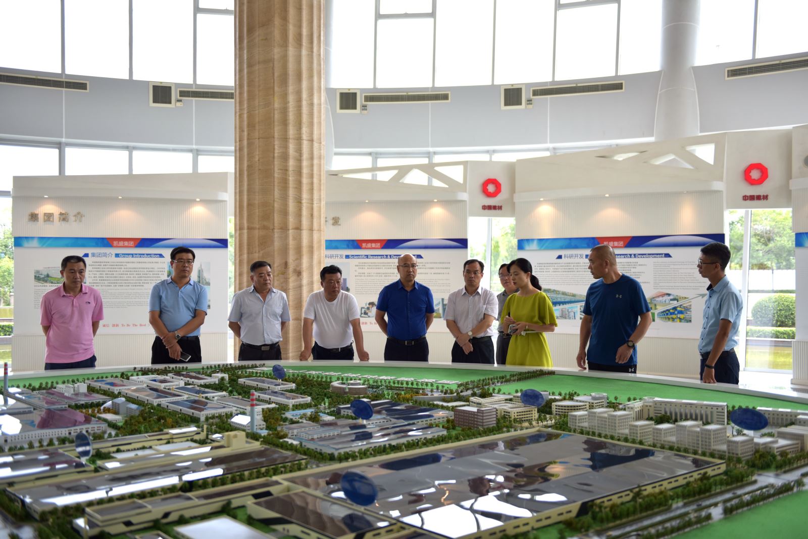 suncitygroup太阳集团(中国)-官方网站