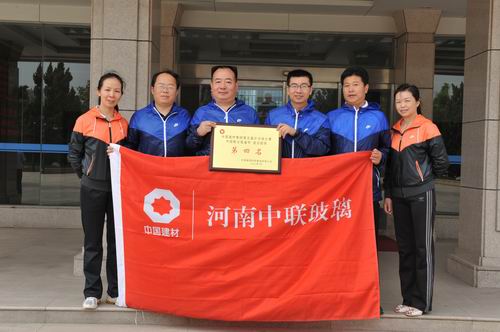 suncitygroup太阳集团(中国)-官方网站