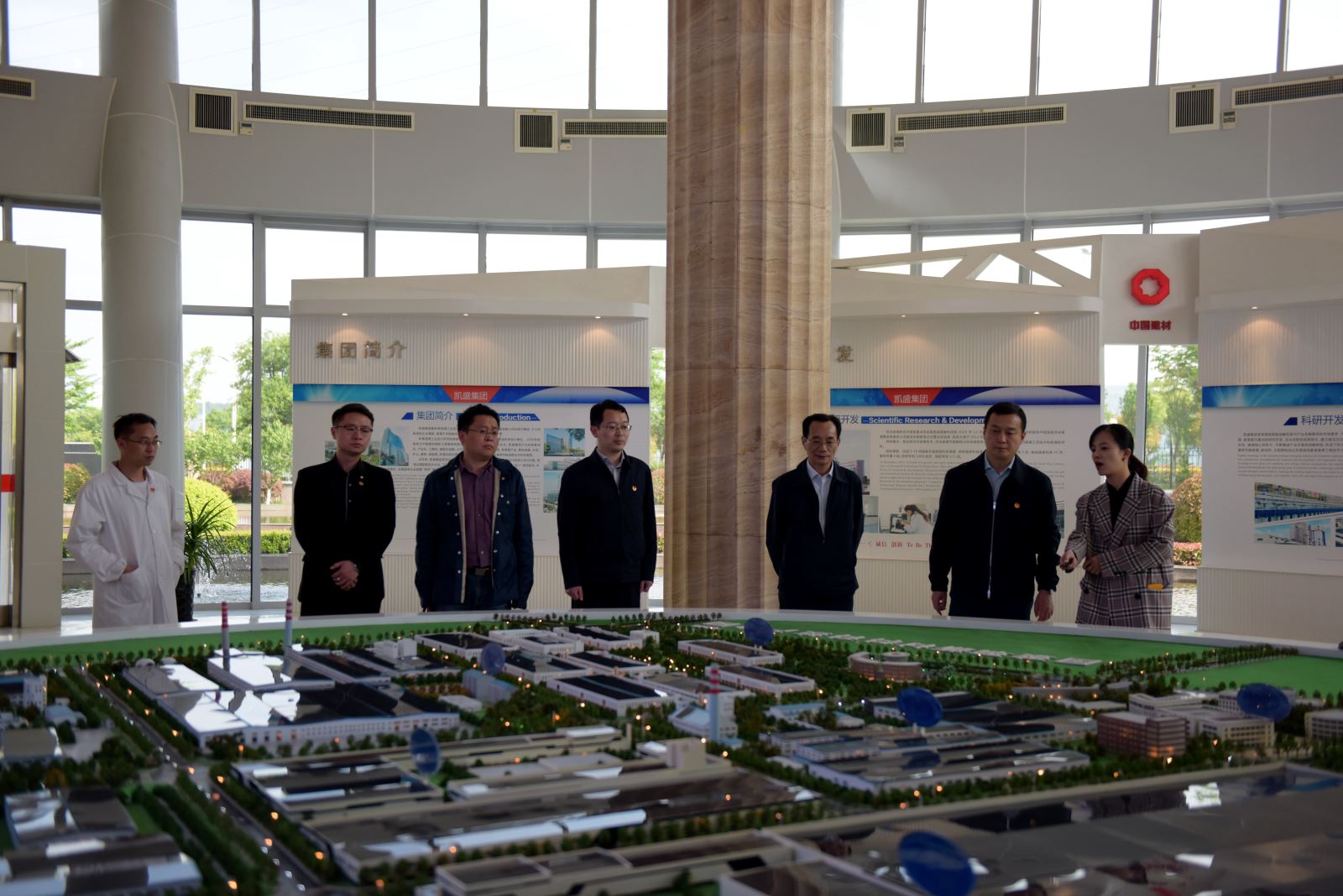 suncitygroup太阳集团(中国)-官方网站