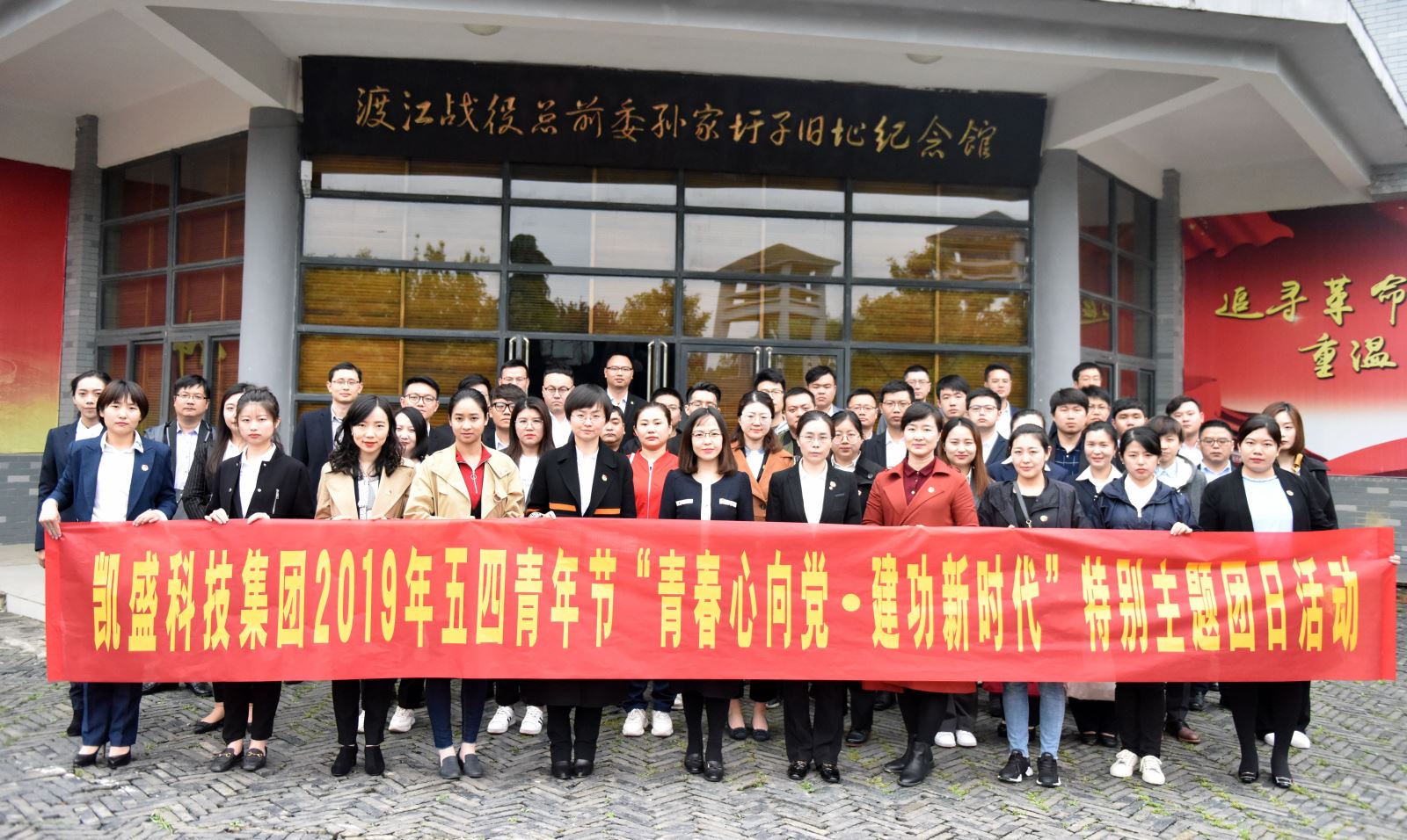 suncitygroup太阳集团(中国)-官方网站